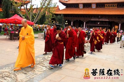 昆明市晋宁县宝泉寺举行转山节暨普庵慧庆祖师庆诞法会