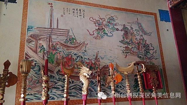 金碧辉煌,见证闽台同胞亲情的灵惠五府庙-锦宅五恩宫
