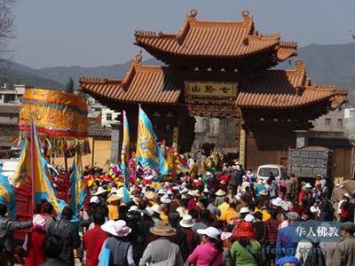 昆明晋宁宝泉寺将隆重举行转山节暨普庵慧庆祖师庆诞法会