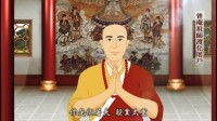 佛学讲座视频在线观看