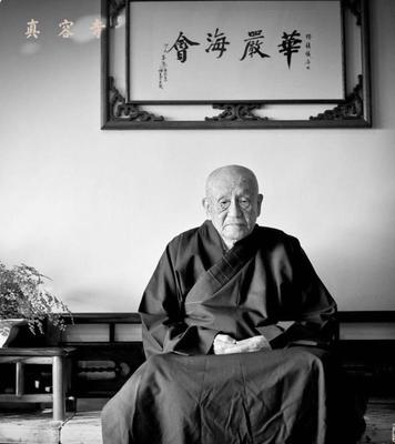 【今日功德亿倍】恭迎普庵祖师圣诞日 | 祈雨禳疫、消灾解厄