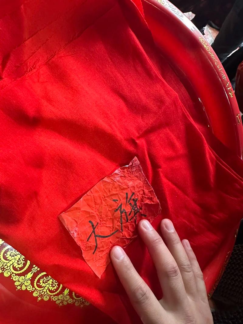 2025年清水祖师开香正月初八顶庵堂—神.顶庵堂—神前吹中