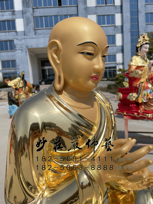 普庵祖师佛像 普庵禅师佛像 祖师佛像定制