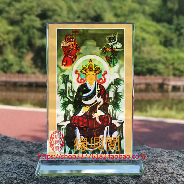 【今日功德亿倍】恭迎普庵祖师圣诞日 | 祈雨禳疫,消灾解厄