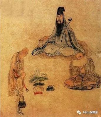 五台之光:神奇的普庵祖师