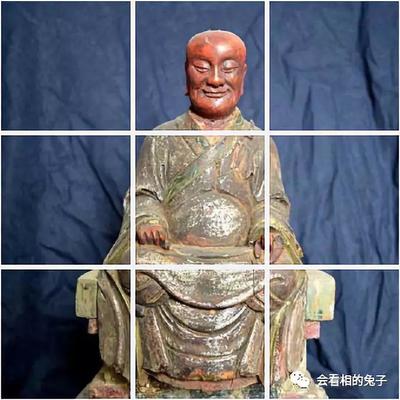 【兔子播报】NO.718,大黄蜂的面相如何?贝索斯离婚了?