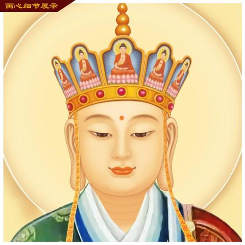 挂画定制普庵咒字画国画神像普庵祖师画像玄关客厅装饰画丝绸画