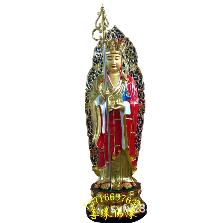 普庵祖师地藏王佛像寺庙供奉大型佛像河南善缘佛像厂直销