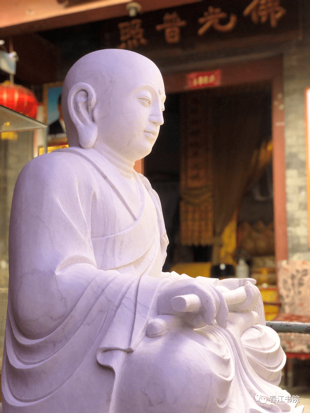 农历七月二十一,敬祝普庵祖师菩萨诞辰!