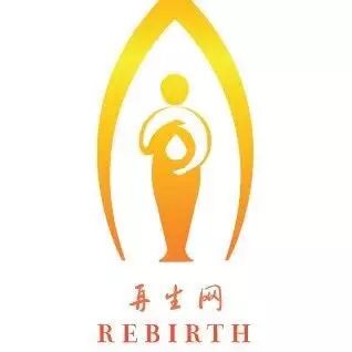 恭庆普庵祖师圣诞日