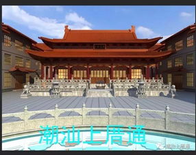 胪溪上厝 千秋陵园 迎宋大峰祖师 保生大帝到工程指挥部神厂供奉 附修九斗通知
