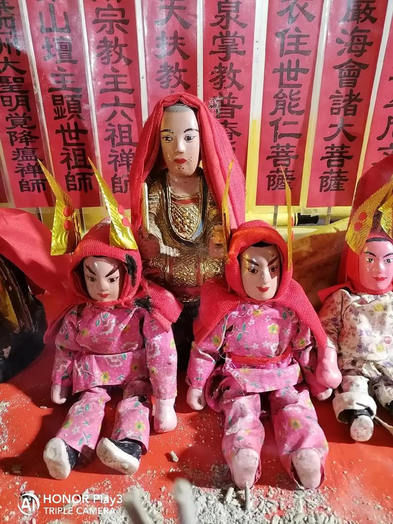 坛主宗师,南泉掌教普庵祖师,北极道主玄天上帝