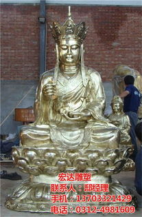 铸铜佛像,来图可定做 在线咨询 ,铸铜佛像价格