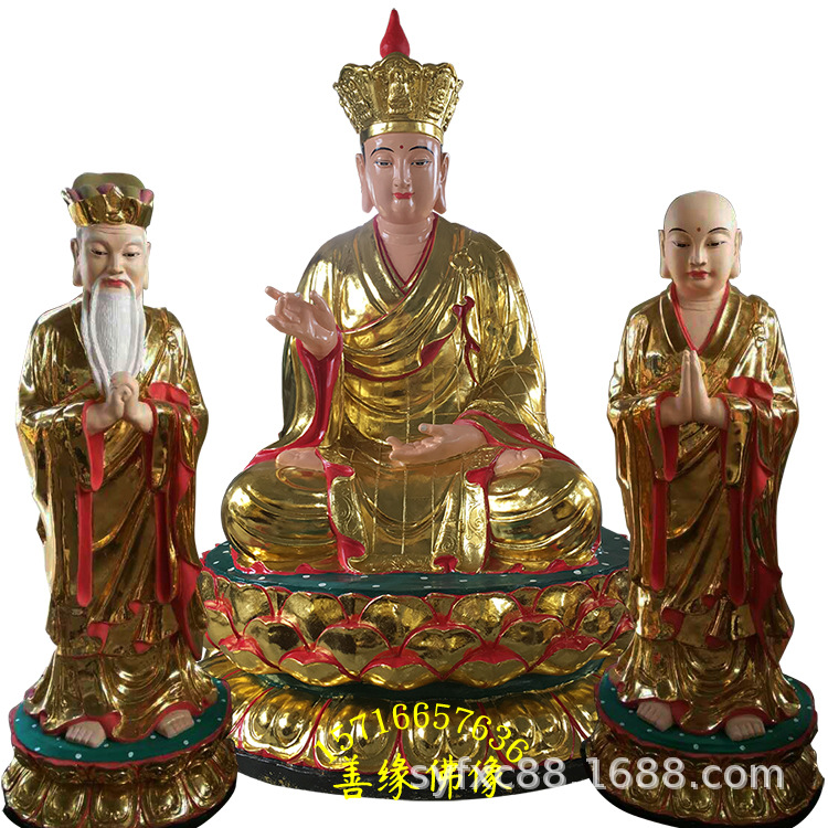 普庵祖师地藏王佛像寺庙供奉大型佛像河南善缘佛像厂直销